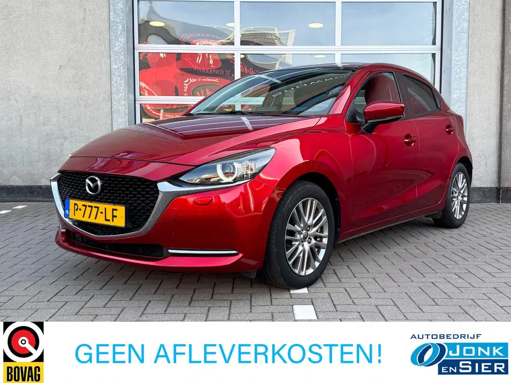 Mazda 2 1.5 Skyactiv-G Luxury uit 2022