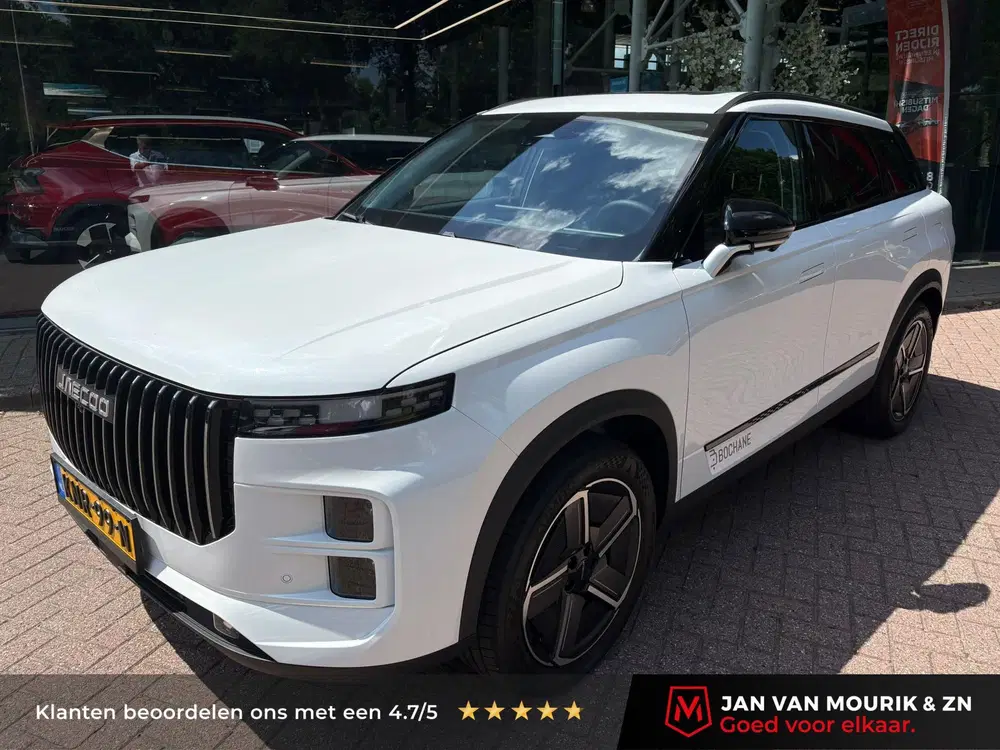 Jaecoo 7 1.5 TGDI SHS-P Exclusive uit 2026