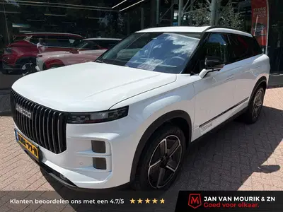 Jaecoo 7 1.5 TGDI SHS-P Exclusive uit 2026
