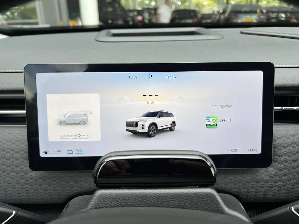 Jaecoo 7 1.5 TGDI SHS-P Exclusive uit 2026, foto 4