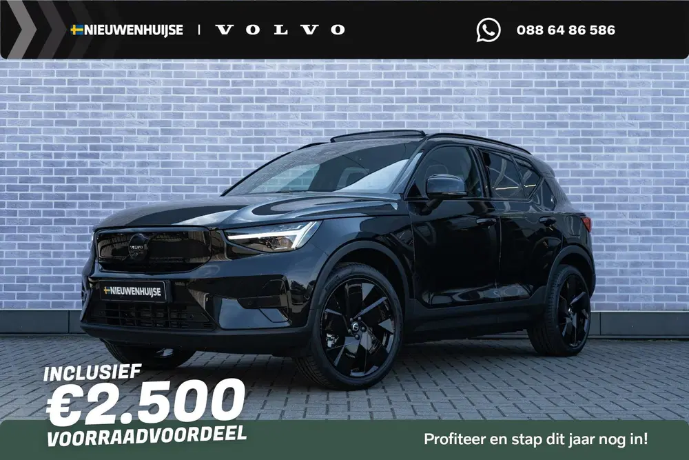 Volvo EX40 Single Motor Extended Range Ultra Black Ed uit 2026