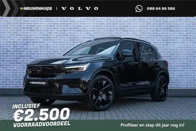 Volvo EX40 Single Motor Extended Range Ultra Black Ed uit 2026