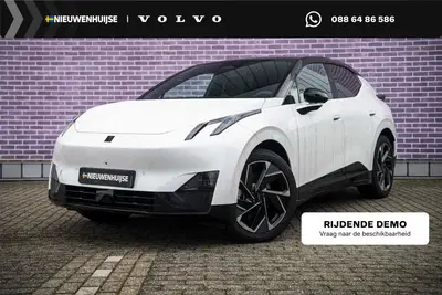 Lynk & Co 02 More 66 kWh uit 2026