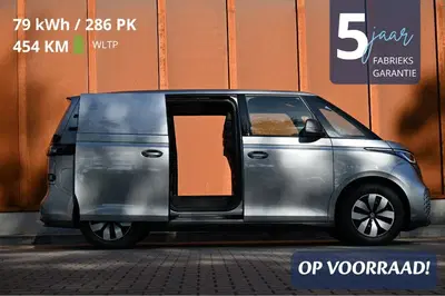 Volkswagen ID. Buzz Cargo 79 kWh 2x Deur LONG RANGE €528 pm uit 2026