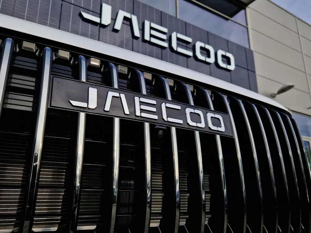 Jaecoo 7 1.5 TGDI SHS-P Exclusive Khaki White uit 2026, foto 15