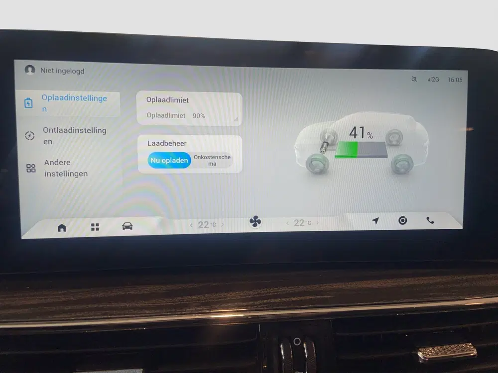 Omoda 5 EV Premium 61 kWh Actieprijs uit 2026, foto 12