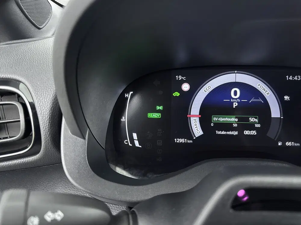 Toyota Yaris Cross 1.5 Hybrid 115 Dynamic (bj 2026) uit 2026, foto 5