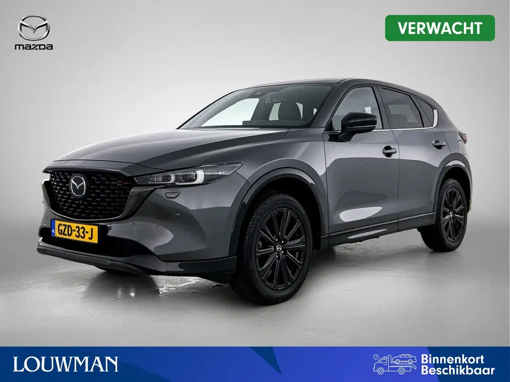 Mazda CX-5 2.0 SkyActiv-G 165 Homura uit 2024