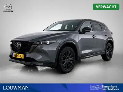 Mazda CX-5 2.0 SkyActiv-G 165 Homura uit 2024