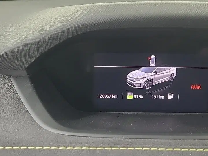 Skoda Enyaq Enyaq Coupé iV 80 RS uit 2023, foto 9