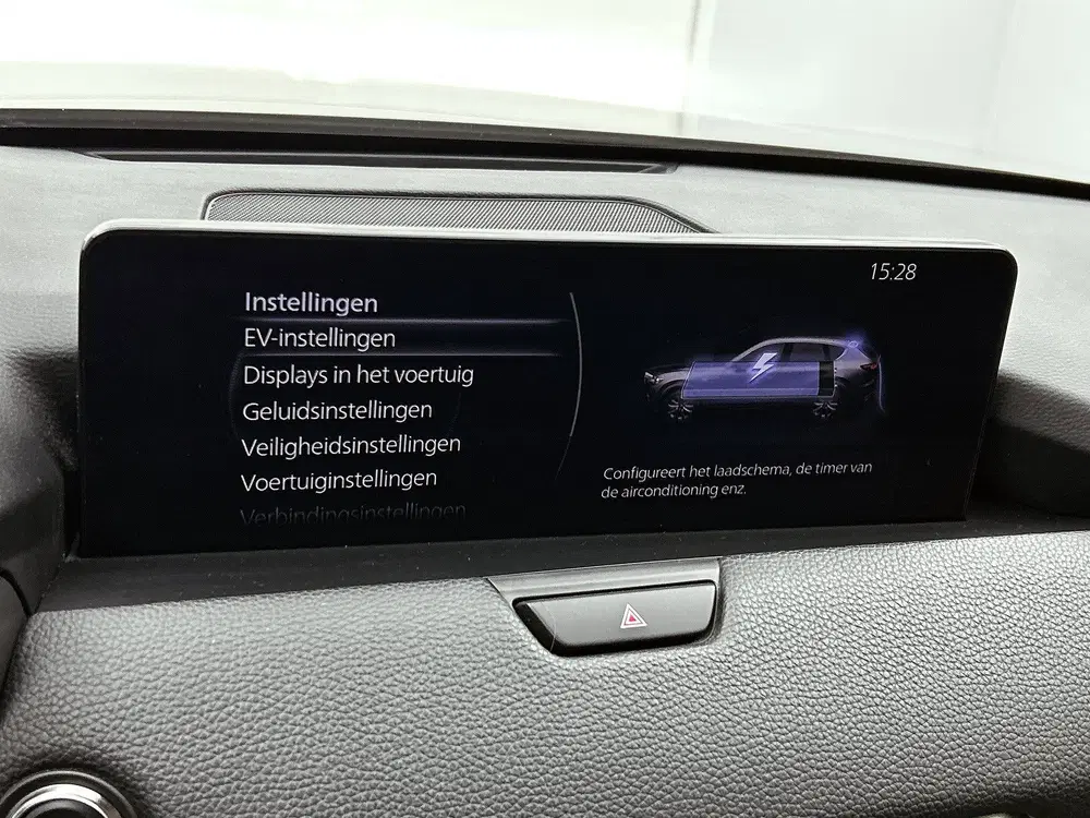 Mazda CX-60 2.5 e-SkyActiv PHEV Exclusive-Line uit 2023, foto 7
