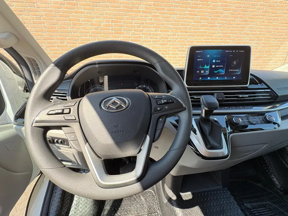 Maxus eDeliver 9 L3H2 72kWh 230KM Actieradius uit 2025, foto 7