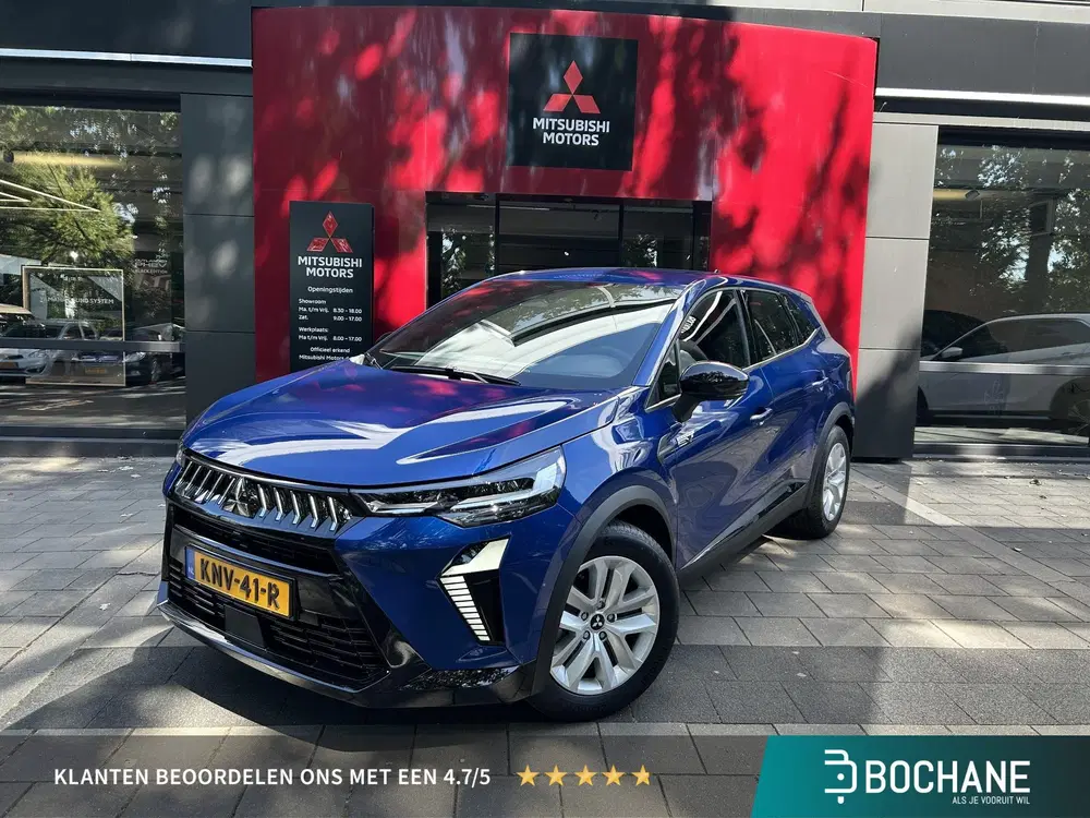 Mitsubishi Grandis 1.8 HEV Intense uit 2026
