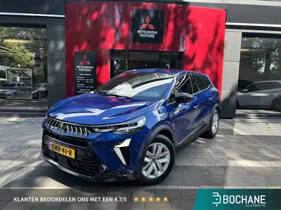 Mitsubishi Grandis 1.8 HEV Intense uit 2026