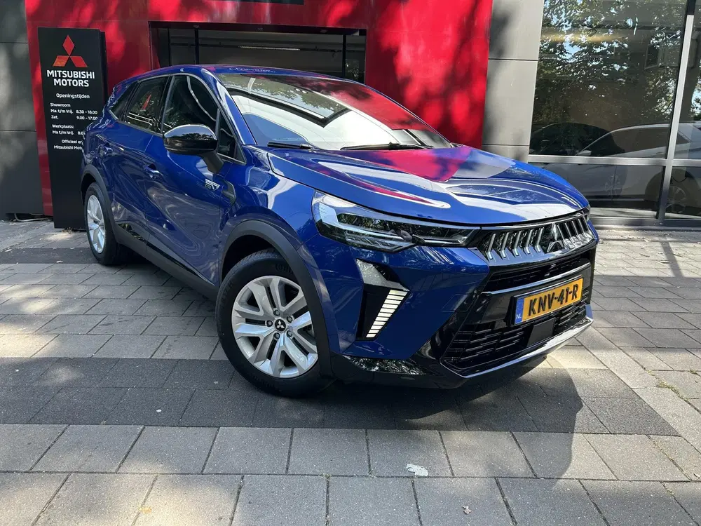 Mitsubishi Grandis 1.8 HEV Intense uit 2026, foto 5