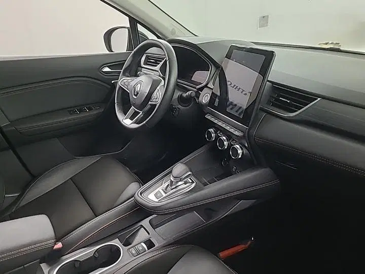 Renault Captur 1.6 E-TECH PHEV 160 ICONIC I TREKHAAK I SC uit 2023, foto 5
