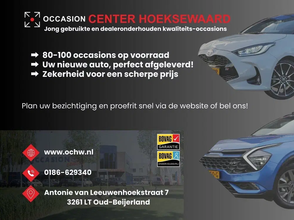 Citroën C3 Citroen C3 1.2 PureTech C-Series uit 2023, foto 5