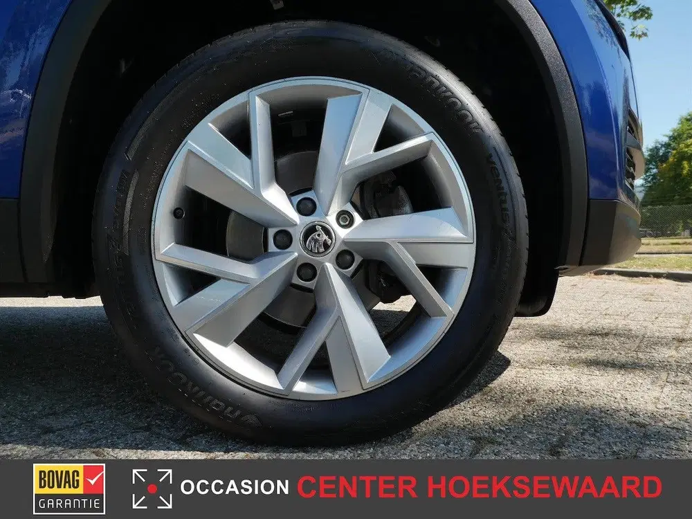 Skoda Kodiaq 1.5 TSI Greentech ACT 150pk DSG uit 2020, foto 15