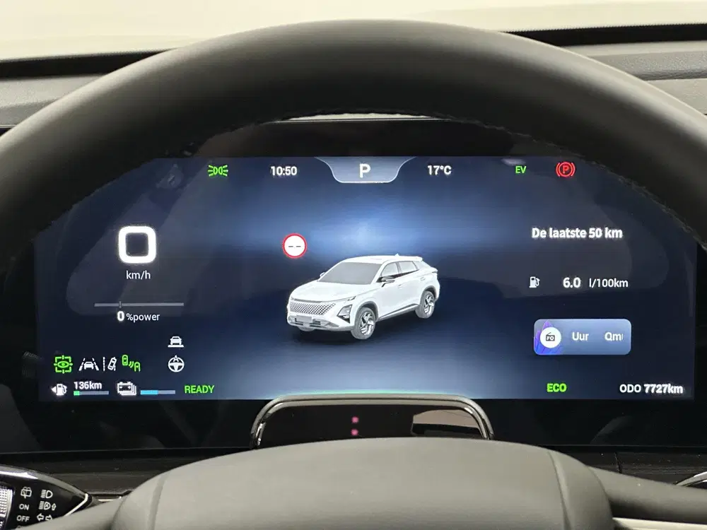 Omoda 5 1.5 T-GDi SHS-H Premium Hybrid uit 2026, foto 3