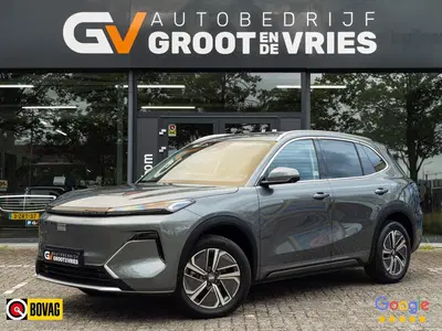 Geely Starray EM-i 1.5 Pro uit 2026