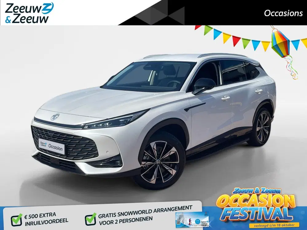MG HS MG HS PHEV 1.5 Luxury *Automaat*Navi+360Ca uit 2025
