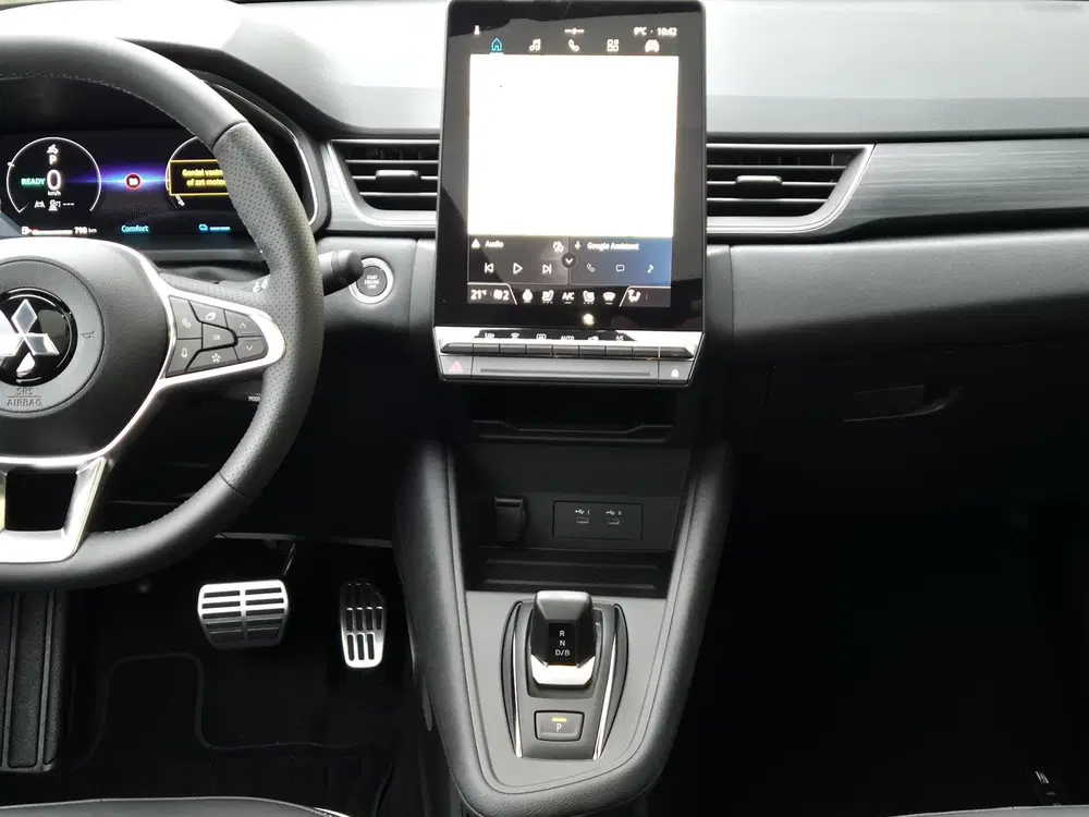 Mitsubishi Grandis 1.8 HEV Instyle uit 2025, foto 10