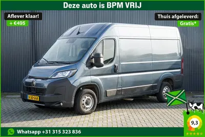Citroën Jumper 2.2 BlueHDi 120 L2H2 3.3t uit 2024