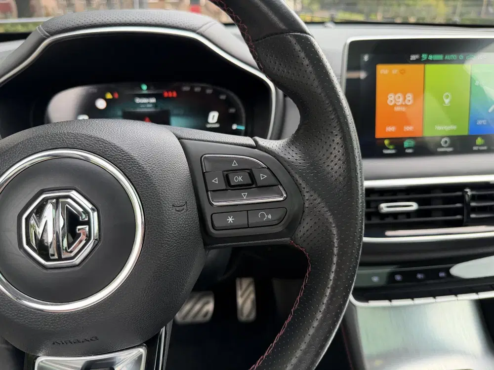 MG EHS 1.5 TGDI Luxury PHEV uit 2023, foto 12