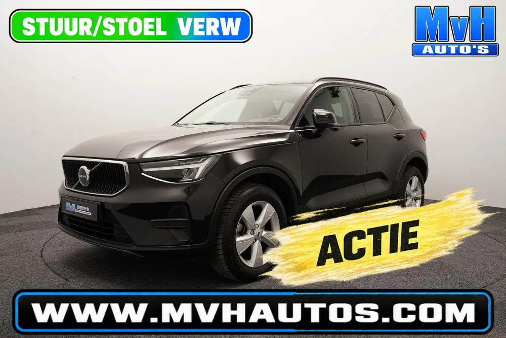 Volvo XC40 2.0 B3 Essential MHEV uit 2023