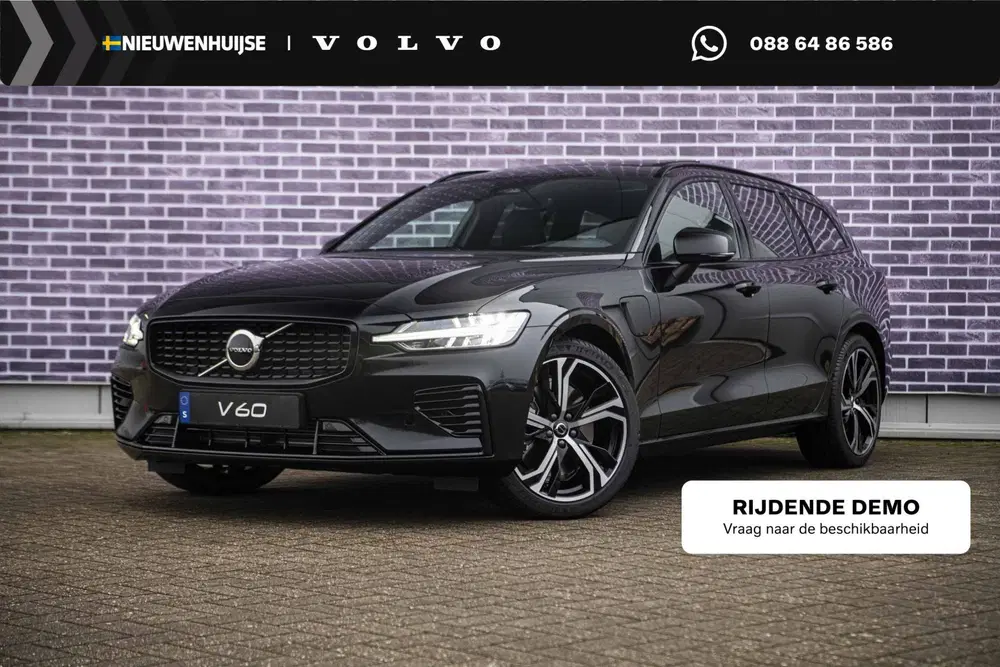 Volvo V60 2.0 T6 Plug-in hybrid AWD Ultra Dark uit 2026