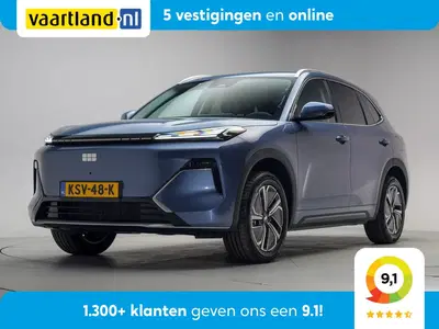 Geely Starray EM-i Starray EM-i Pro [ 360 camera 83km bereik uit 2026