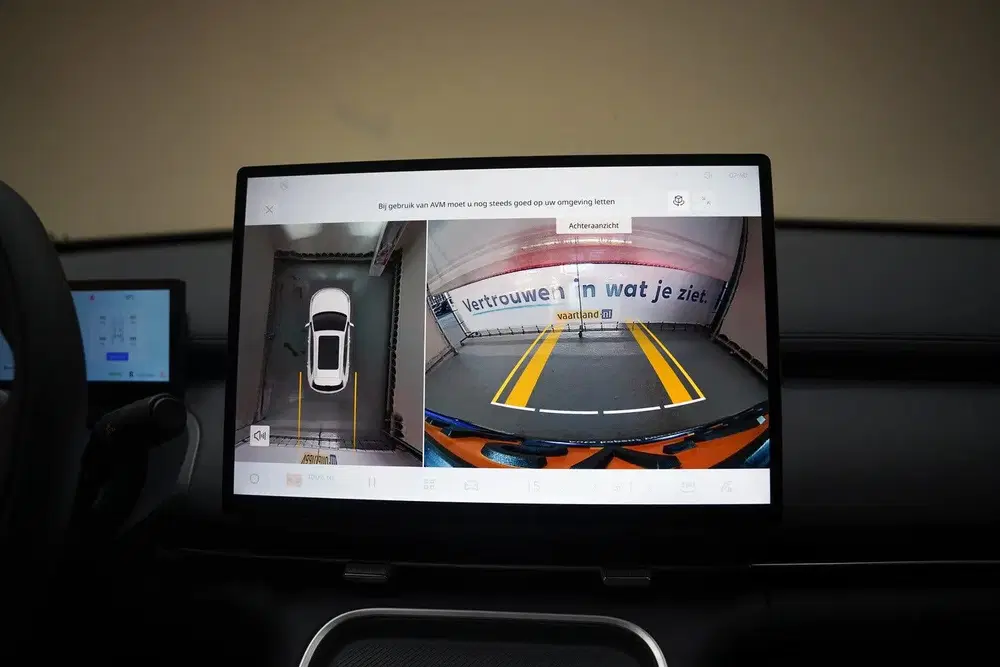 Geely Starray EM-i Starray EM-i Pro [ 360 camera 83km bereik uit 2026, foto 5