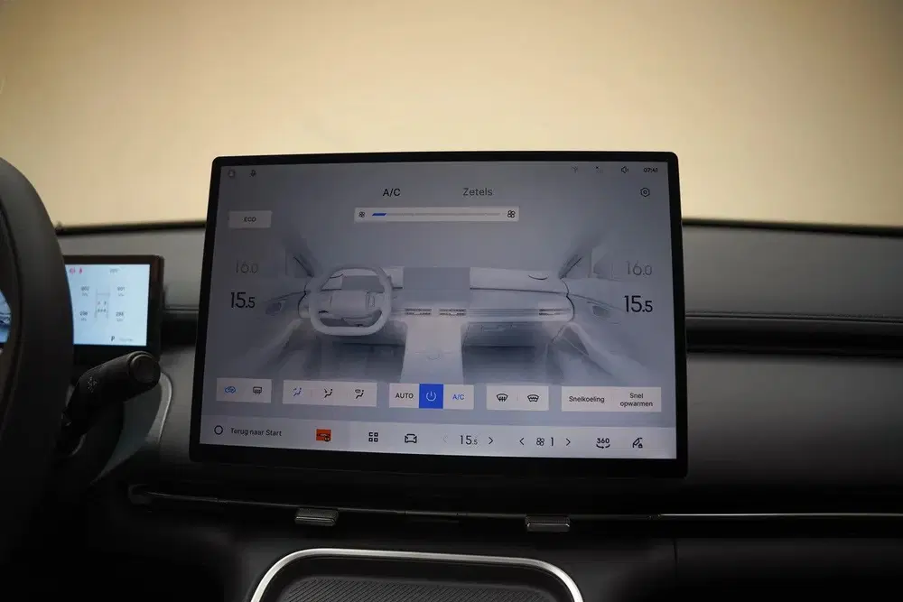 Geely Starray EM-i Starray EM-i Pro [ 360 camera 83km bereik uit 2026, foto 8