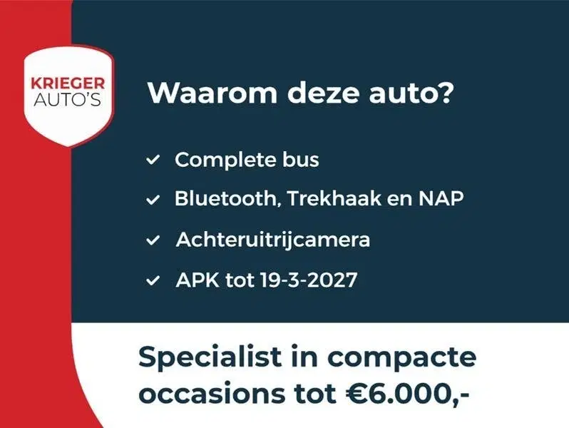 Fiat Ducato 2.3 MJ L2H2 Euro 6 uit 2021, foto 4