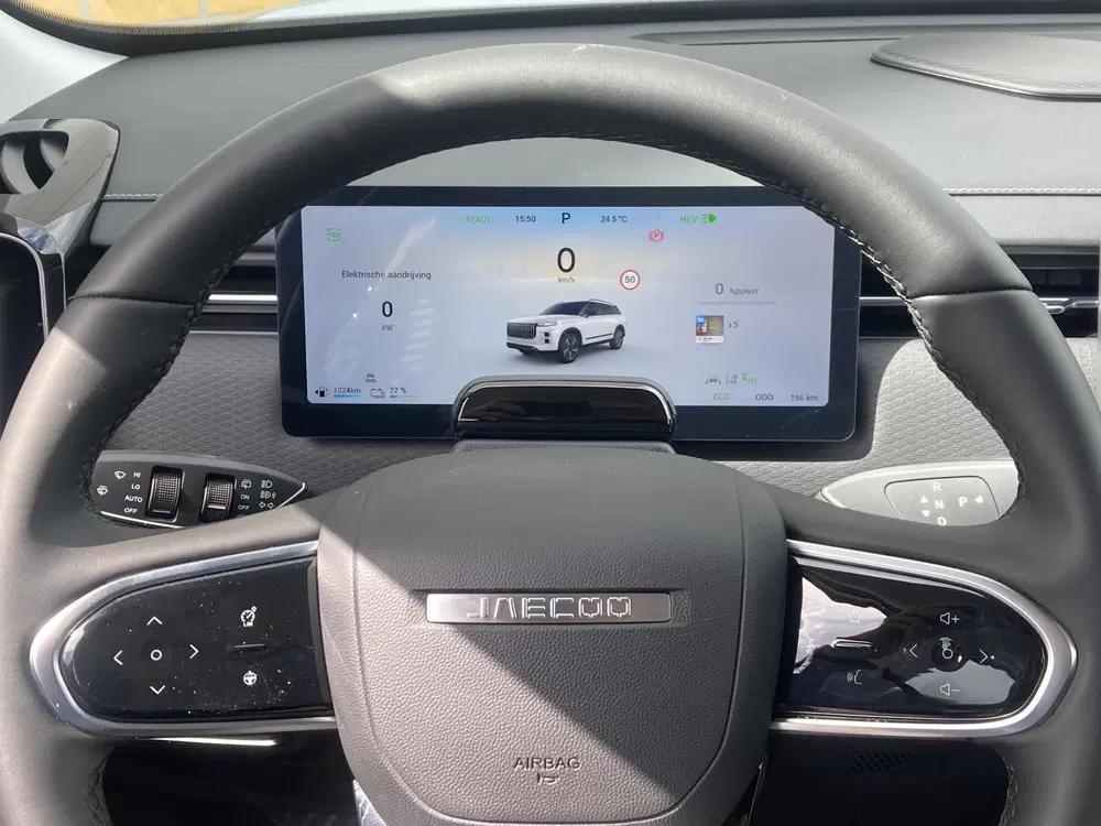 Jaecoo 7 1.5 PHEV 346 pk SHS-P Selective Navigatie uit 2026, foto 13