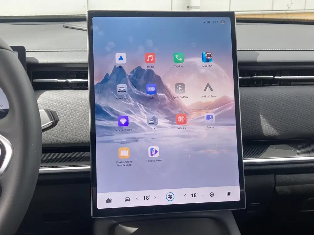 Jaecoo 7 1.5 PHEV 346 pk SHS-P Selective Navigatie uit 2026, foto 15