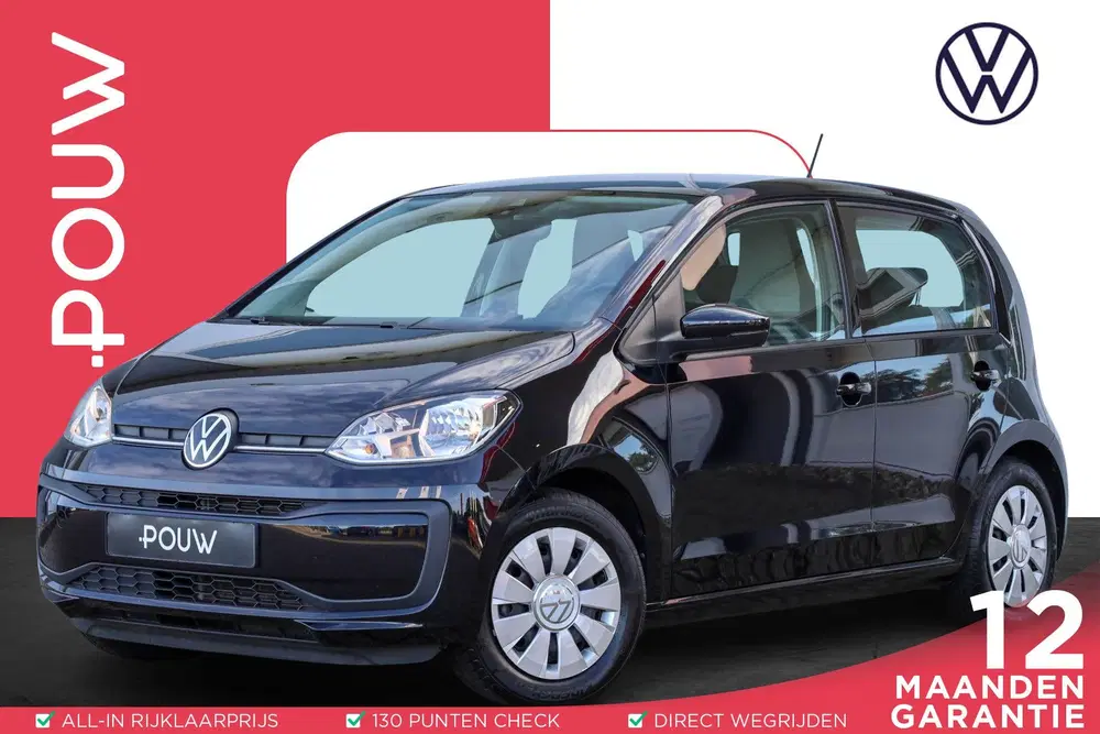Volkswagen up! 1.0 65pk uit 2023