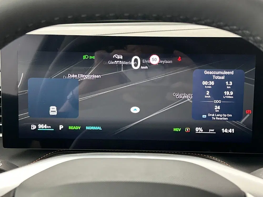 MG HS 1.5 PHEV Aut. Luxury HS 1.5 PHEV Madness d uit 2026, foto 13