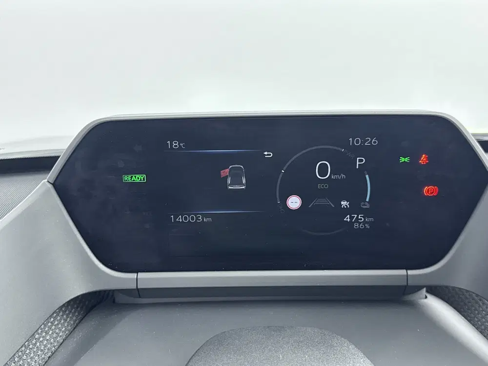 Toyota bZ4X Active 71 kWh uit 2025, foto 5