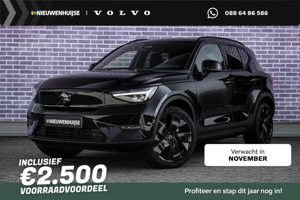 Volvo EX40 Single Motor Ext. Range Ultra Bl. Ed Eur. uit 2026