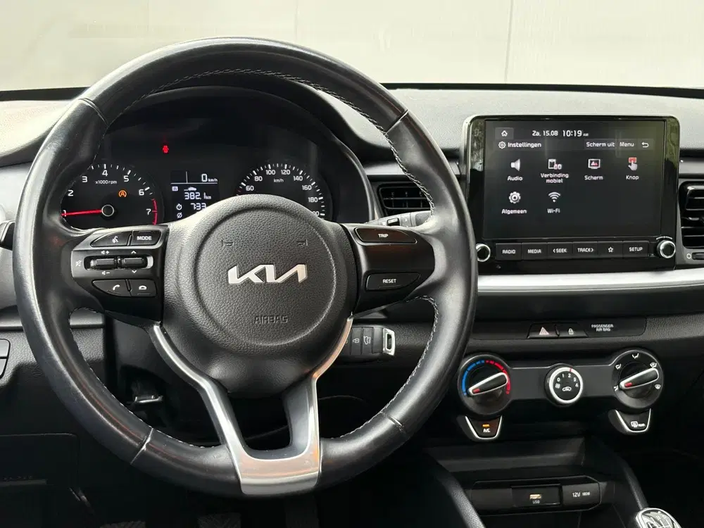Kia Stonic 100PK T-GDi MHEV ComfortLine Trekhaak uit 2023, foto 10