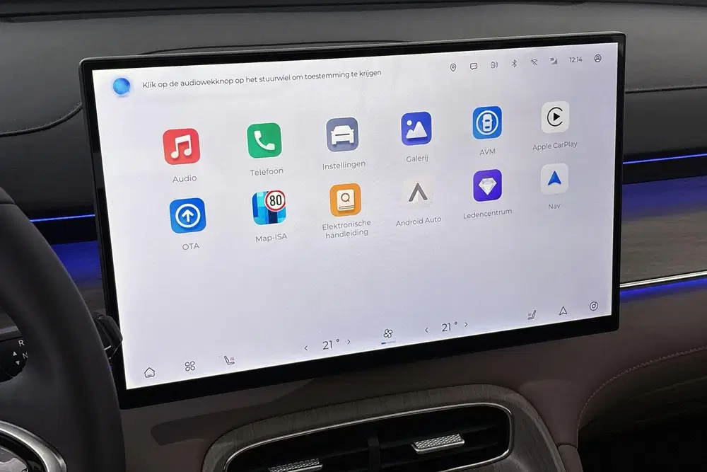 Chery Tiggo 8 PHEV UNIQUE 7-persoons Bruin Leer Snel lev uit 2026, foto 14