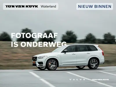 Volvo EX40 Single Motor Extended Range Plus Automaat uit 2025