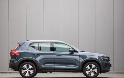 Volvo XC40 2.0 B3 Core MY2026 uit 2025