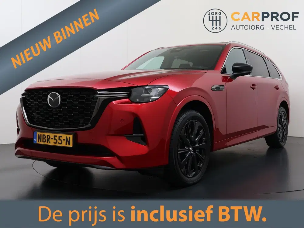 Mazda CX-80 2.5 e-SkyActiv PHEV Homura Plus AWD uit 2026