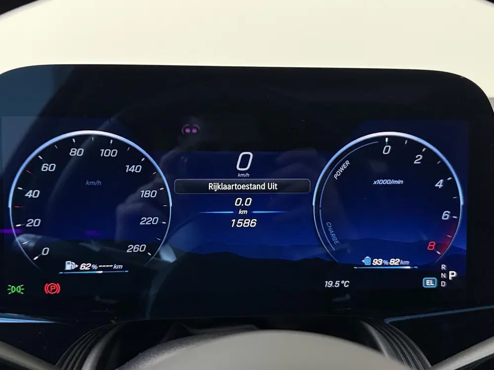 Mercedes-Benz S-Klasse 580 e 4MATIC Long uit 2026, foto 14