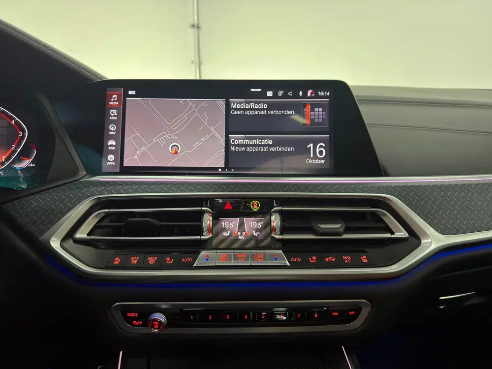 BMW X7 XDrive40i 6P. uit 2020, foto 15