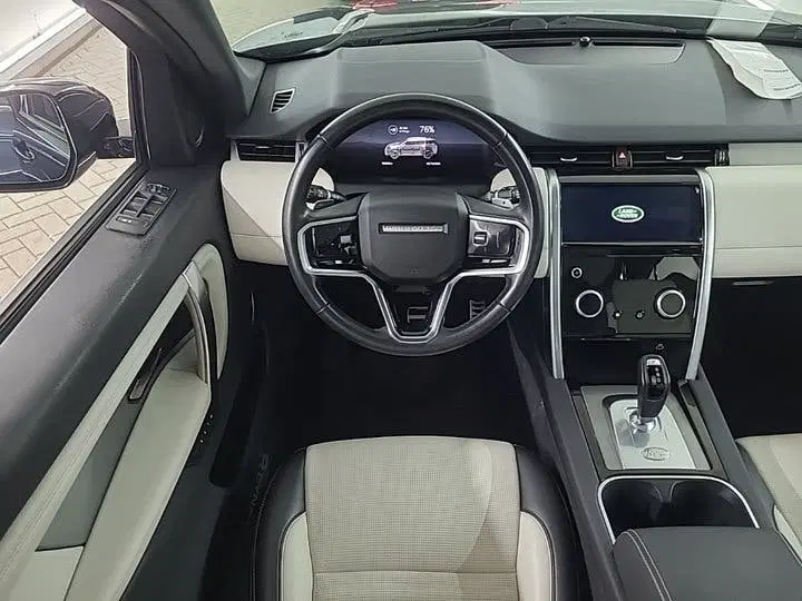Land Rover Discovery Sport P300e R-Dynamic HSE 1e-Eig. & Keu uit 2023, foto 3
