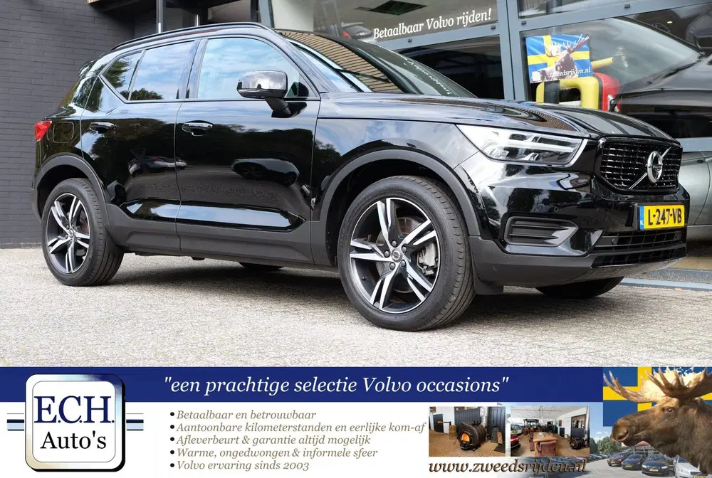 Volvo XC40 1.5 T5 Recharge R-Design uit 2021