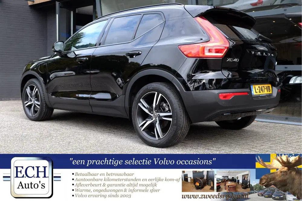 Volvo XC40 1.5 T5 Recharge R-Design uit 2021, foto 4